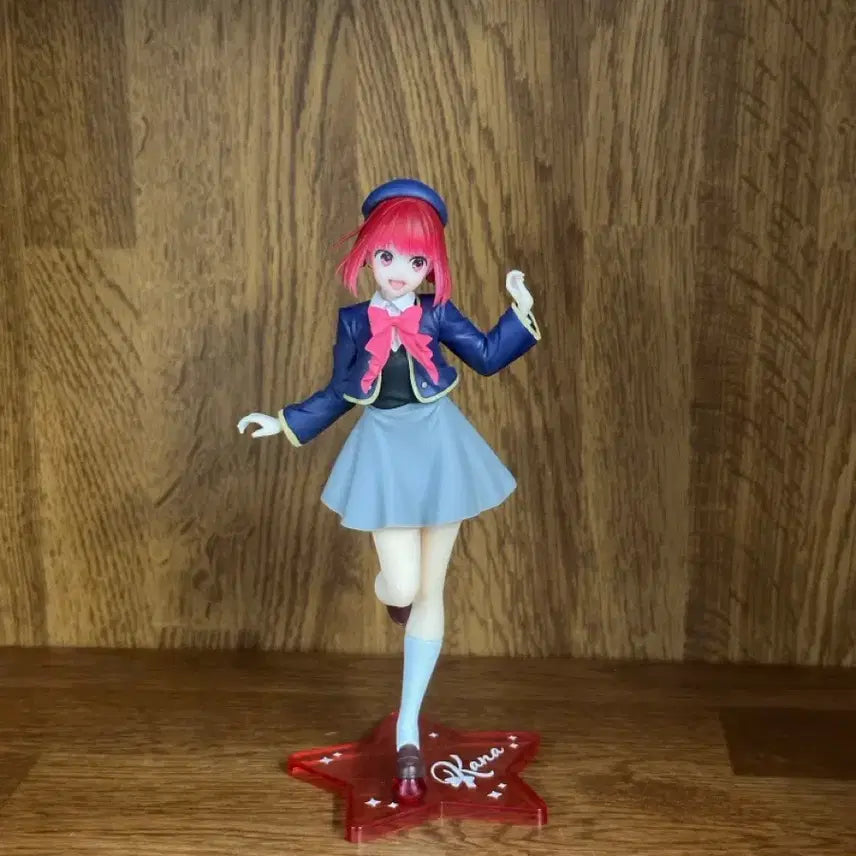 [BUNJANG] Taito Coreful Oshi no Ko Kana Arima Figure / 타이토 코어풀 최애의아이 아리마 카나 피규어