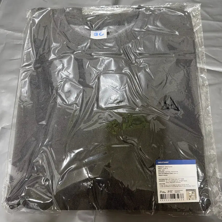 [BUNJANG] DAY6 Sungjin 30 Sweatshirt Sealed / 데이식스 성진 30 맨투맨 미개봉