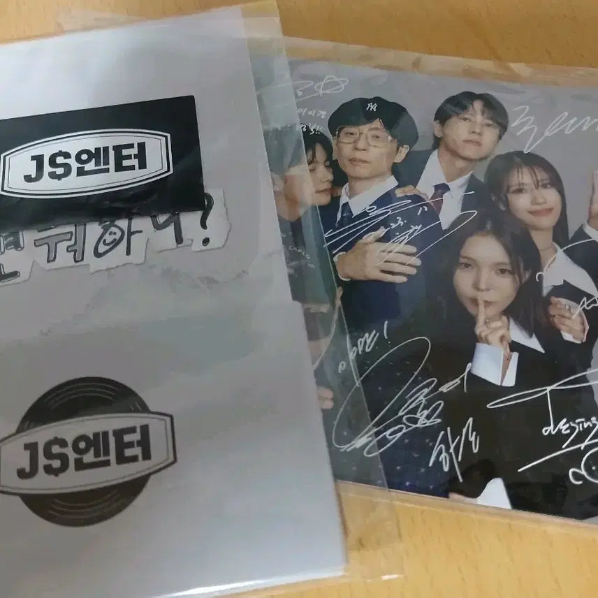 [BUNJANG] JYP Entertainment JooSiSecret & OneTop Member Signed Photocard Album / JS엔터 멤버 사인 포카앨범(주주시크릿, 원탑)
