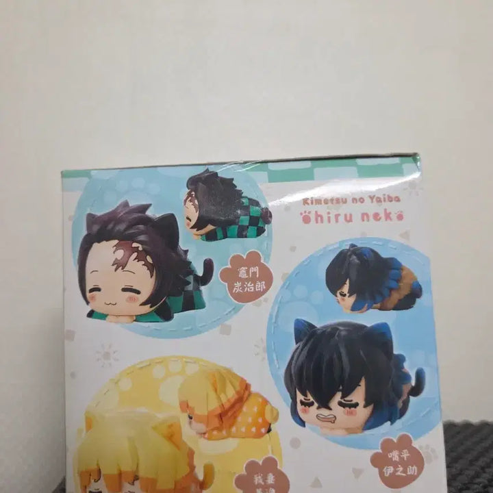 [BUNJANG] Agatsuma Zenitsu Segawa Ohiruneko Figure / 귀멸의 칼날 아가츠마 젠이츠 세가 오히루네코 피규어