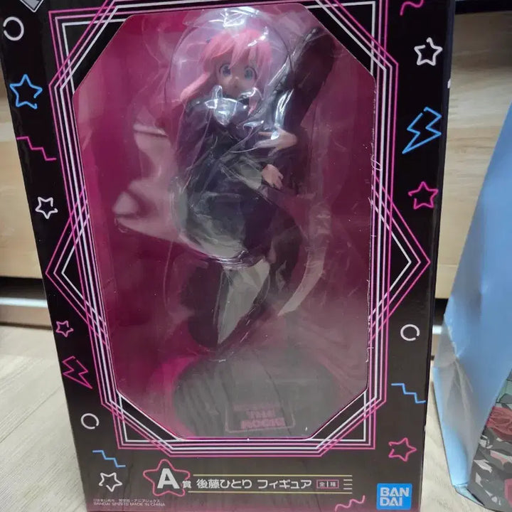 [BUNJANG] Bocchi the Rock! Hitori Gotoh Ichiban Kuji A Prize Figure / 봇치더록 봇치 이치방쿠지 A상 피규어 판매