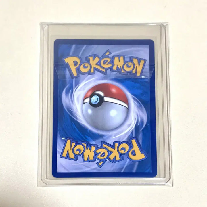 [BUNJANG] Pokemon Card Greninja Sar / (포켓몬카드) 닌자스피너 메가개굴닌자 Sar