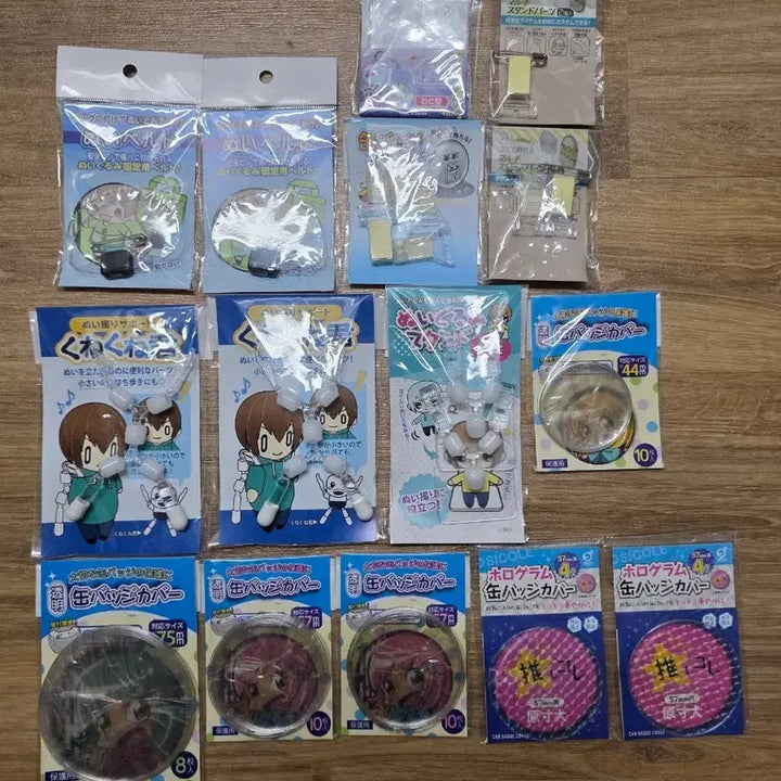[BUNJANG] K-Pop Merch Bundle Set (Can Badge Covers, Badge Stands, Doll Stands) / 덕질 용품 일괄(캔뱃지 커버, 뱃지 스탠드, 인형 스탠드 등)