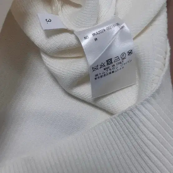 [BUNJANG] Thom Browne Milano Stitch Wool Knit Sweater Size 3 / 톰브라운 니트 밀라노스티치 3사이즈 (정품/새제품)