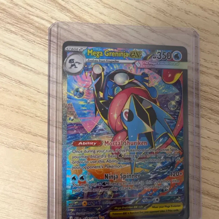 [BUNJANG] Mega Sceptile ex SAR Card / 북미 메가개굴닌자 sar