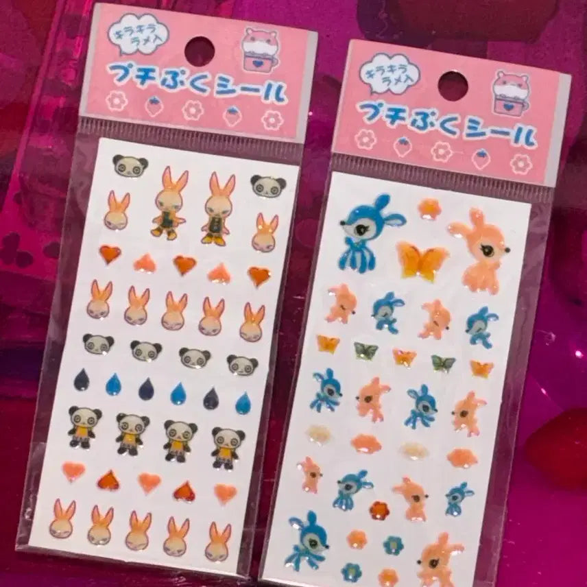 [BUNJANG] Heisei Retro Puchibuku Sticker / 고전문구 헤이세이 레트로 푸치부쿠 스티커