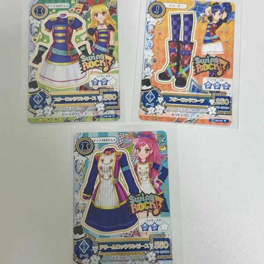 [BUNJANG] Aikatsu! Asia Star Card Seira Set / 아이카츠 아이엠스타 일판 카드 세이라 세라 스타락