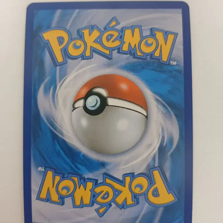 [BUNJANG] Pokemon Card Adventurer&