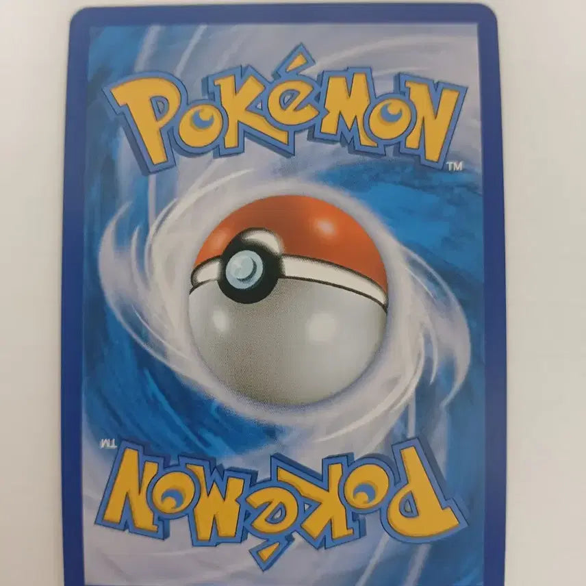 [BUNJANG] Pokemon Card Adventurer&