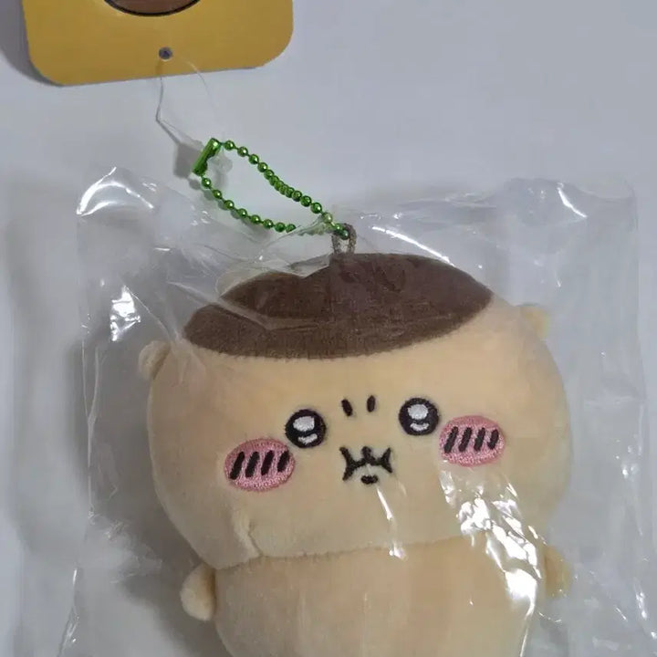 [BUNJANG] Chiikawa Pun Kurimanju Mascot / 쿠리만쥬 뿡쿠리 pun 마스코트 치이카와