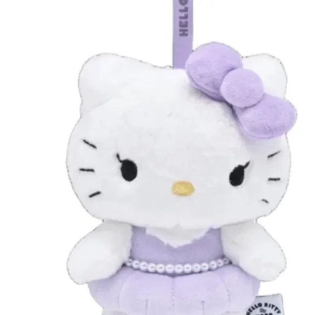 [BUNJANG] Hello Kitty x Jisoo Doll Keyring (Purple) / 헬로키티 x 지수 인형 키링 (퍼플)