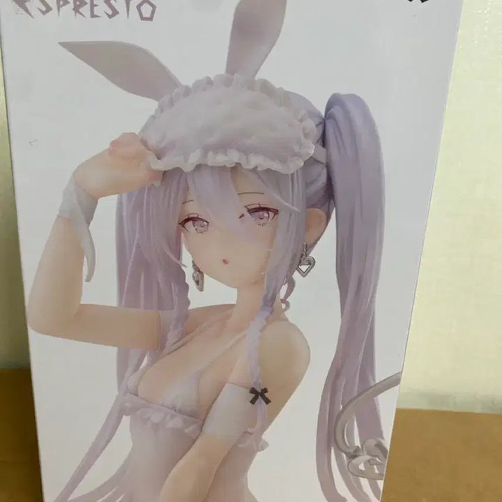 [BUNJANG] Banpresto Luludo Figure / [반프레스토] 루루도