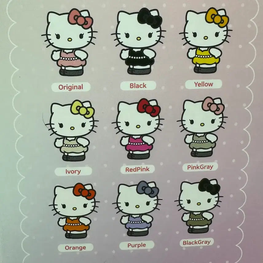 [BUNJANG] Hello Kitty x Jisoo Collaboration Doll Keychain (Yellow) / 헬로키티 x 지수 인형 키링 (옐로우)