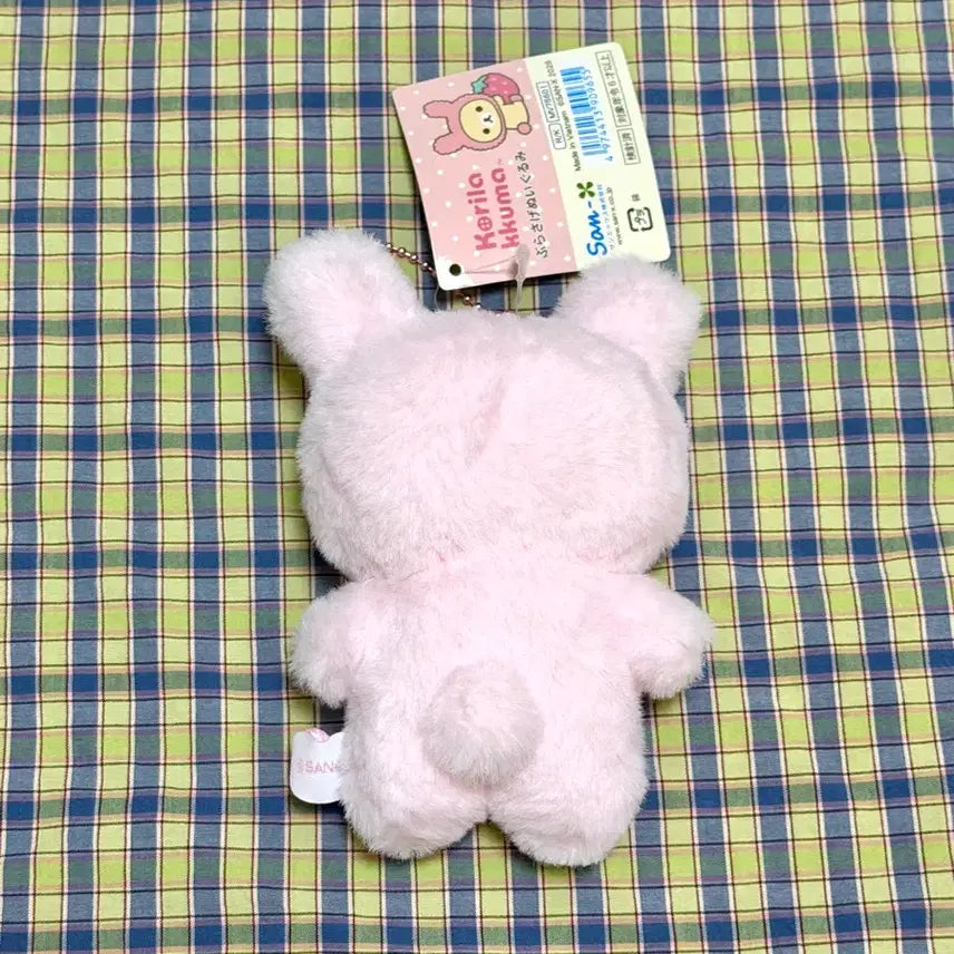 [BUNJANG] San-X Rilakkuma Korilakkuma Full Series Usagi Rabbit Mascot / 산엑스 리락쿠마 코리락쿠마 가득 시리즈 우사기 토끼 마스코트