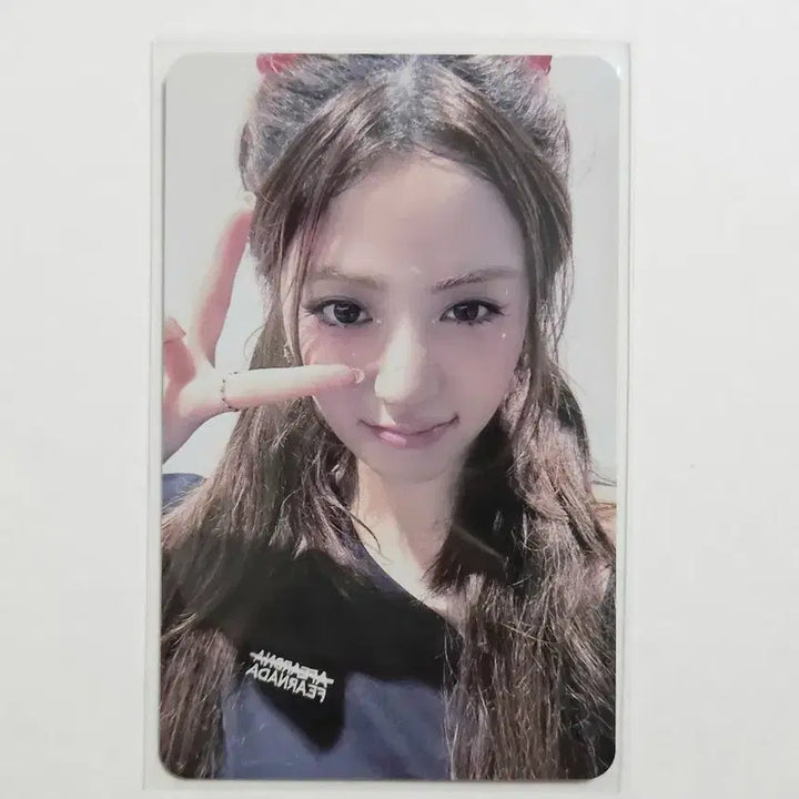 [BUNJANG] LE SSERAFIM Huh Yunjin Lucky Draw Photocard / 르세라핌 허윤진 위드뮤 럭드 포카
