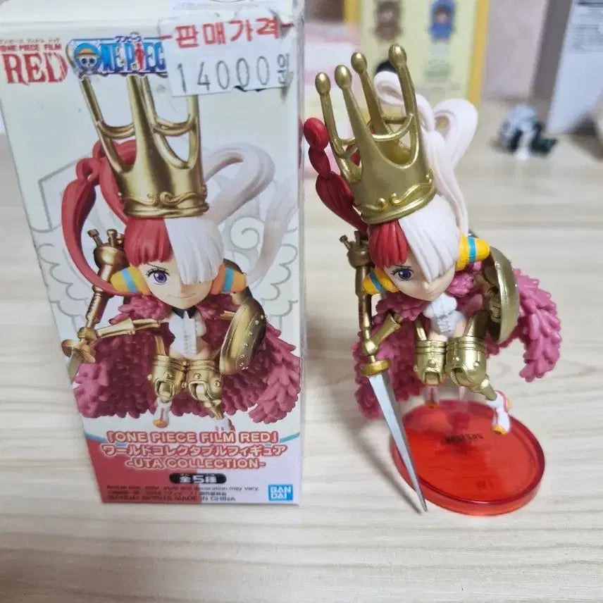 [BUNJANG] One Piece Figure World UTA (Opened) / 개봉 원피스 피규어 월드. 콜렉터블 우타
