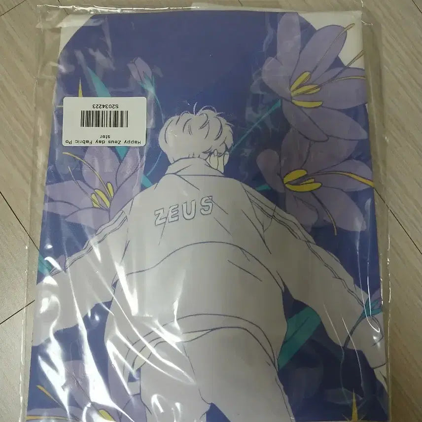[BUNJANG] Zeus Birthday Fabric Poster / 제우스 생일 패브릭 포스터