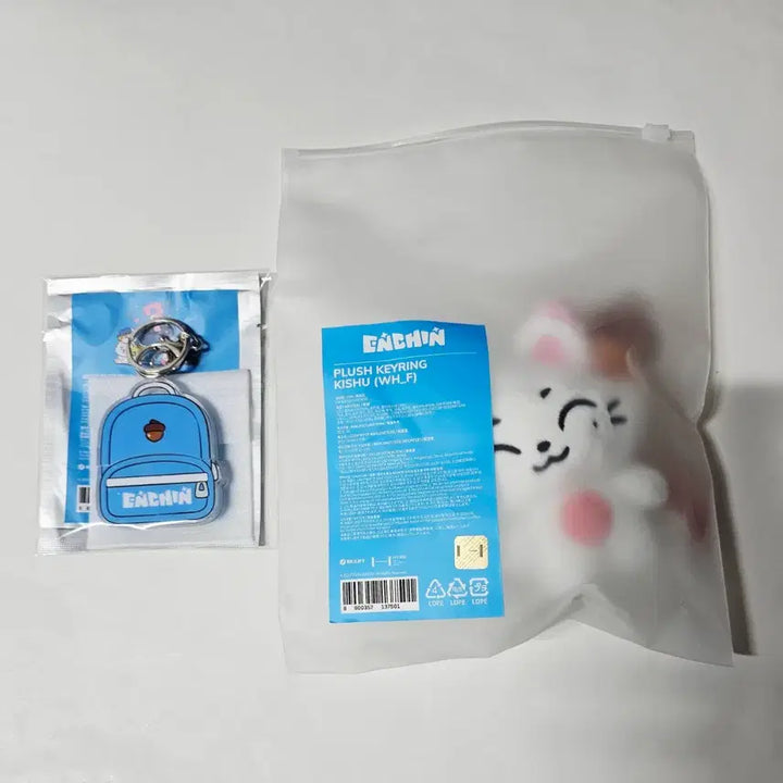 [BUNJANG] Enchin Kishu Plush Keychain + Acrylic Keychain / 엔친 키슈 인형키링 + 아크릴 키링