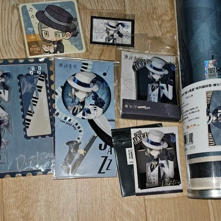 [BUNJANG] Reverse 1999 China Collaboration Vertin Goods Bundle Set / 리버스1999 중국첫 콜라보카페 버틴 굿즈 일괄
