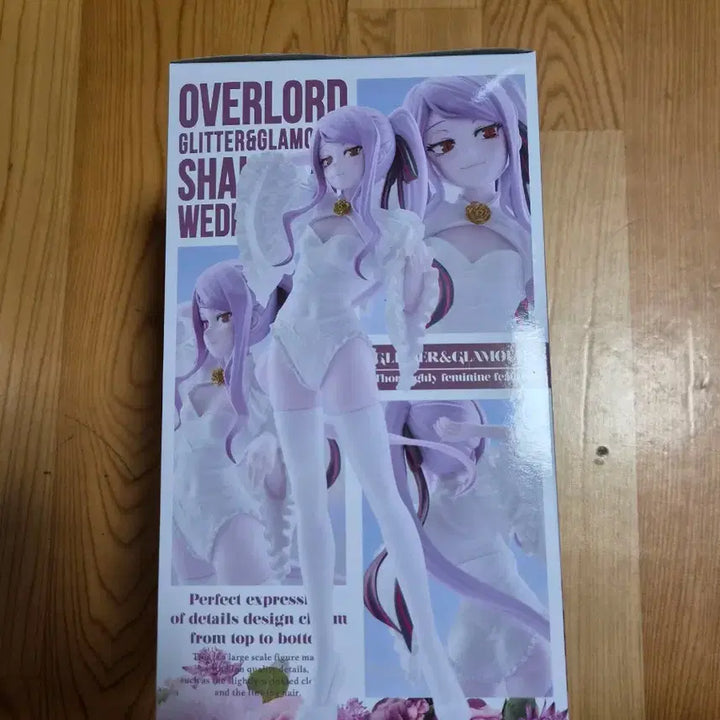 [BUNJANG] Overlord Albedo Wedding Ver. Figure (Sealed) / 오버로드 미개봉 샤르티아 피규어 웨딩ver 팝니다.
