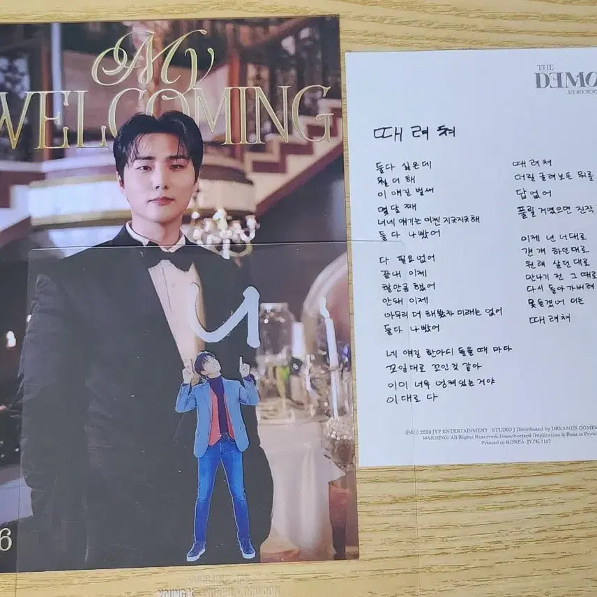 [BUNJANG] DAY6 Young K Demon Postcard Set / 데이식스 영케이 데몬 엽서 등