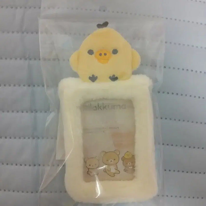 [BUNJANG] Kiiroitori Mofumofu Photocard Holder / 키이로이토리 모후모후 포카홀더
