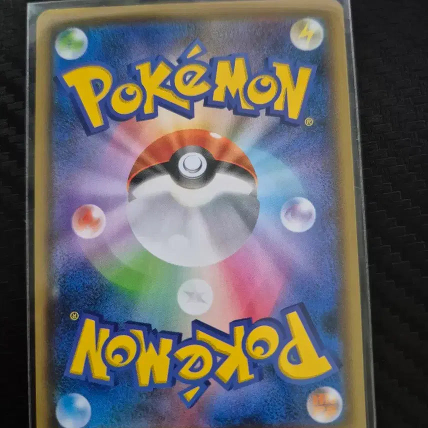 [BUNJANG] Pokemon Card Pikachu Japanese S6A 026/069 C / 포켓몬 카드 피카츄 일판