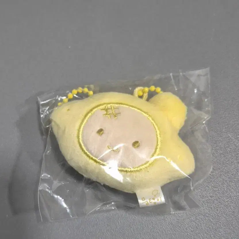 [BUNJANG] Espa Winter Lemonade Pop-up Keyring / 에스파 윈터 레모네이드 팝업 키링