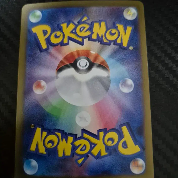 [BUNJANG] Pokemon Card Pikachu Japanese Edition / 포켓몬카드 피카츄 일판