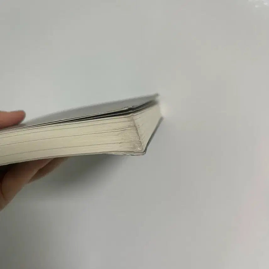 [BUNJANG] Park Jung-min "Usable Human" Essay Collection / 박정민 산문집 쓸만한 인간