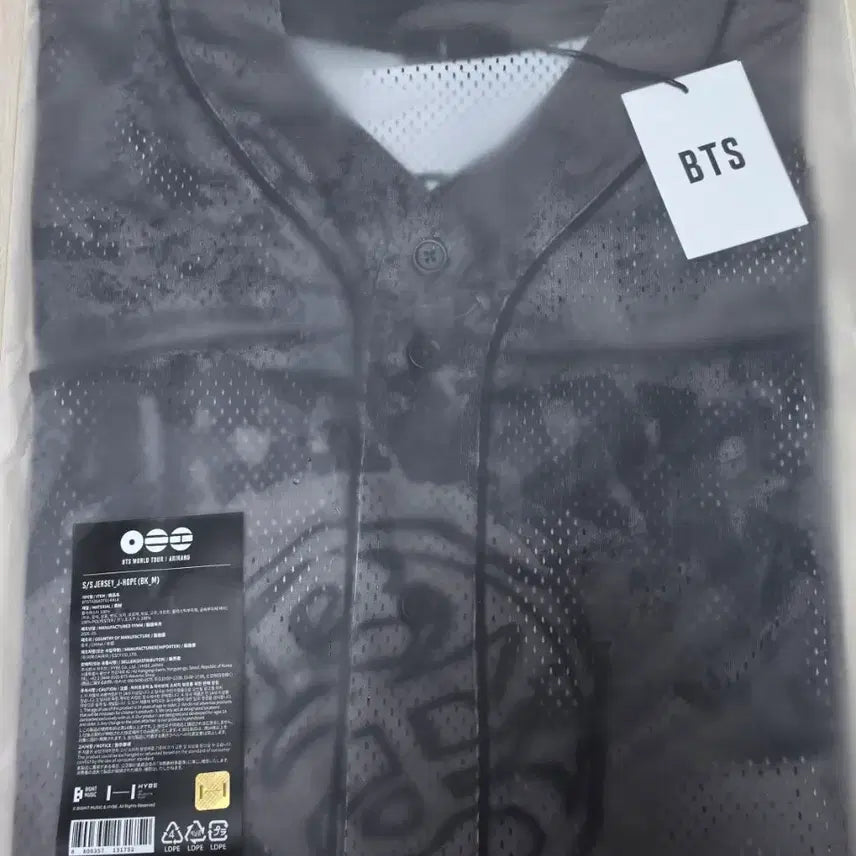 [BUNJANG] BTS J-Hope Jersey / BTS JHOPE JERSEY 방탄 제이홉 저지