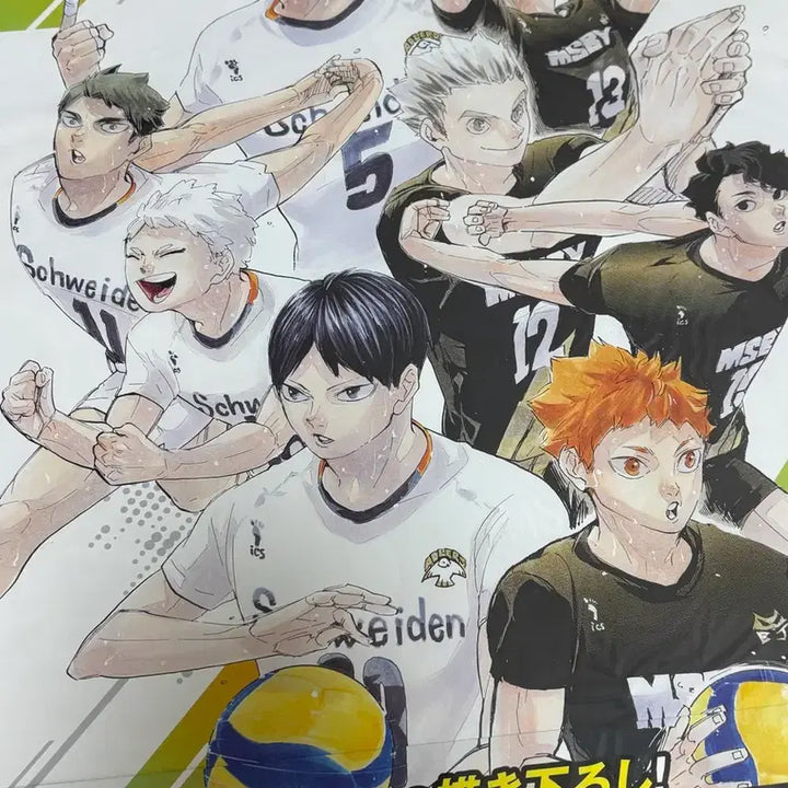 [BUNJANG] Haikyuu!! 2022 Calendar (Sealed) / 하이큐 2022 달력 미개봉 캘린더