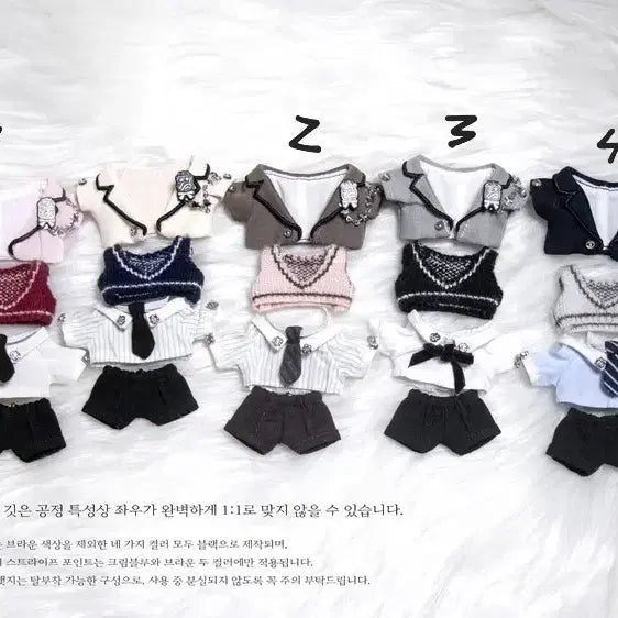 [BUNJANG] 5cm Cotton College Cherry Doll Clothes / 우블 5cm 코튼컬리지 체리 양도 5깅 인형옷 솜 인형