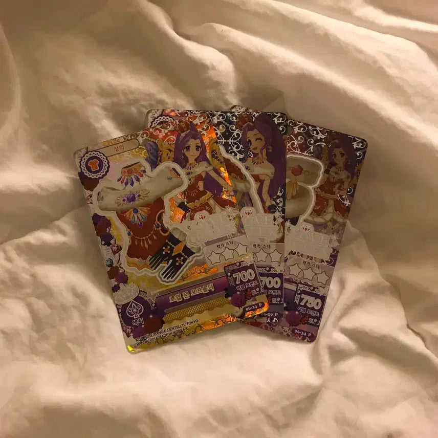 [BUNJANG] Aikatsu! Royal Moon Piece Card Set / 아이엠스타/아이카츠 로열문 조각 카드