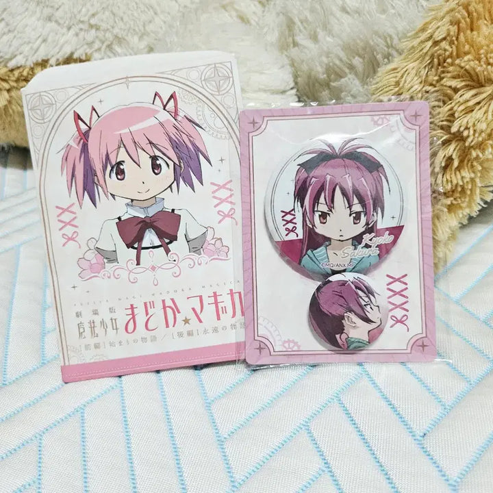 [BUNJANG] Puella Magi Madoka Magica Kyoko Sakura Pin Badge / 마법소녀 마도카 마기카 사쿠라 쿄코 사쿠라 뱃지 영원한이야기