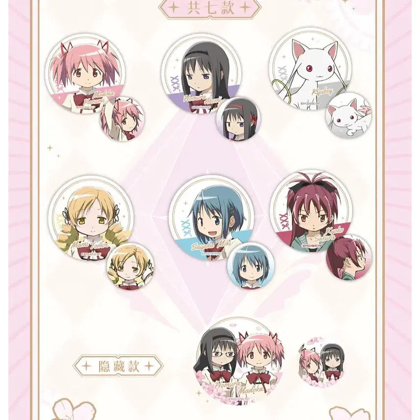 [BUNJANG] Puella Magi Madoka Magica Kyoko Sakura Pin Badge / 마법소녀 마도카 마기카 사쿠라 쿄코 사쿠라 뱃지 영원한이야기