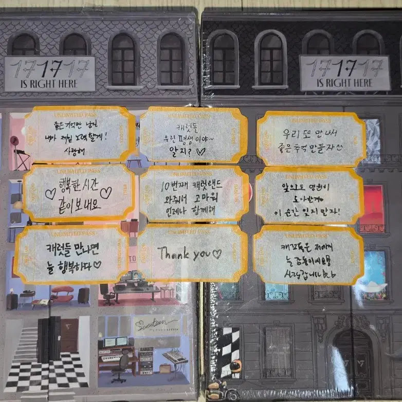 [BUNJANG] SEVENTEEN 17 is Right Here Album (HERE Version) + Caratland Confetti Set / 26 세븐틴 캐랜 컨페티 드볼 +17 is right 앨범미개봉 원가양도
