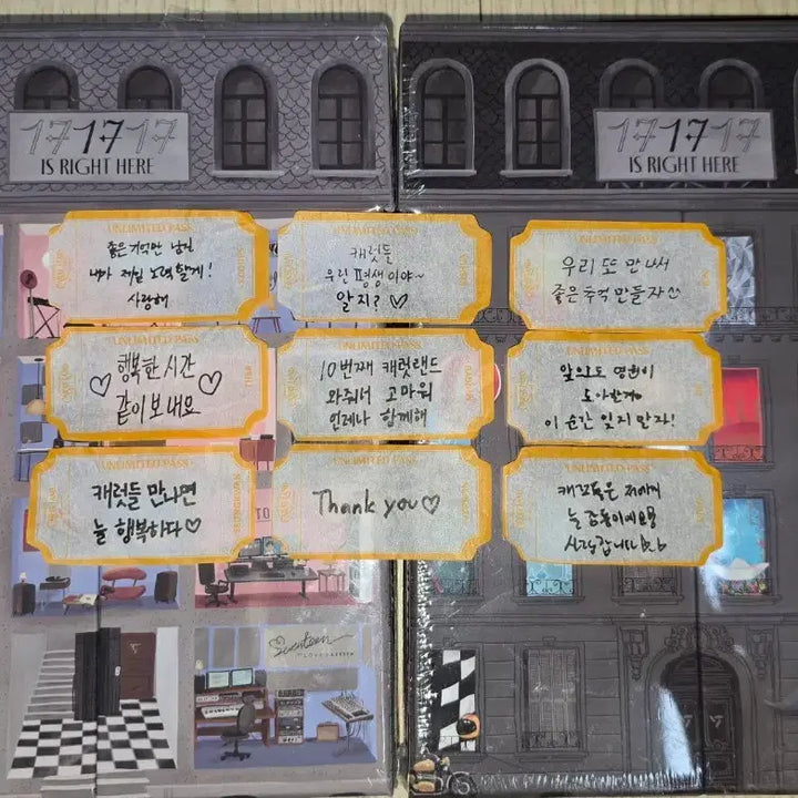 [BUNJANG] SEVENTEEN 17 is Right Here Album (HERE Version) + Caratland Confetti Set / 26 세븐틴 캐랜 컨페티 드볼 +17 is right 앨범미개봉 원가양도