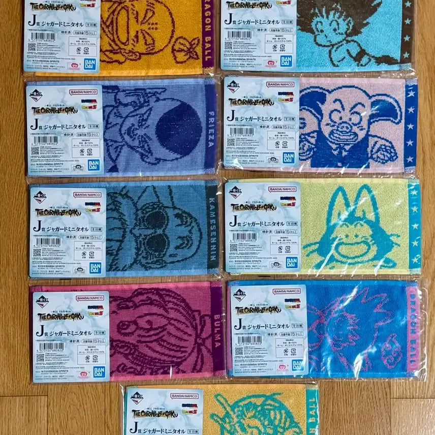 [BUNJANG] Dragon Ball Ichiban Kuji J Prize Towel Set (9 Types) / 드래곤볼 제일복권 J 하위상 타월 새제품 9종 일괄판매합니다.