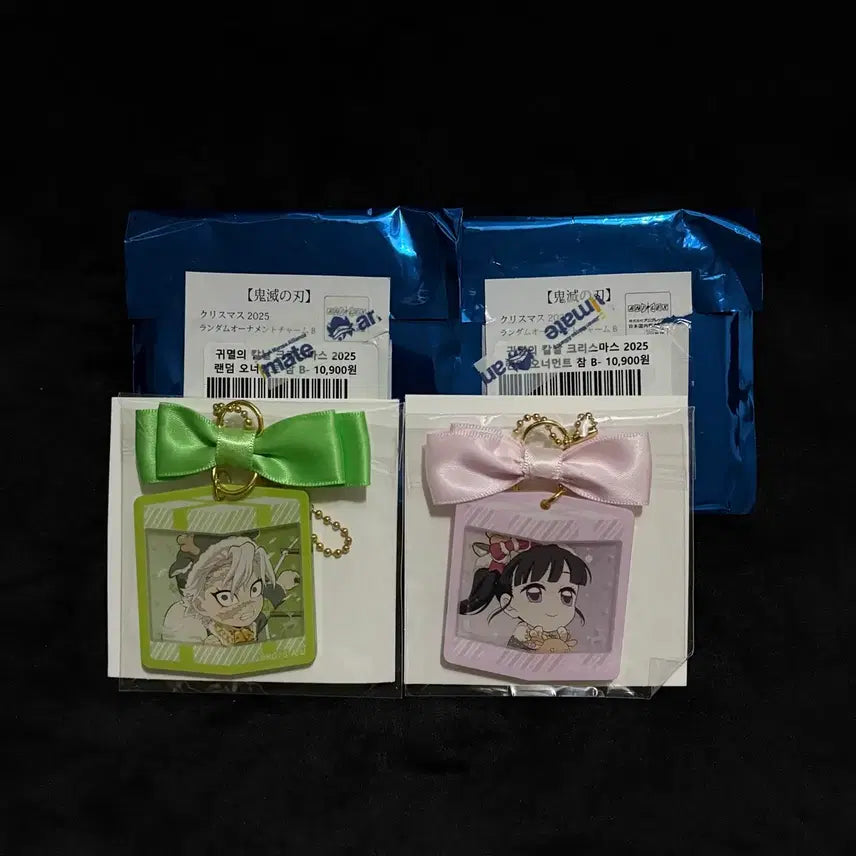 [BUNJANG] Demon Slayer 2025 Christmas Ornament Charm Bundle (Sanemi, Kanao) / 일괄ㅣ귀멸의 칼날 2025 크리스마스 오너먼트 참 B(사네미,카나오)