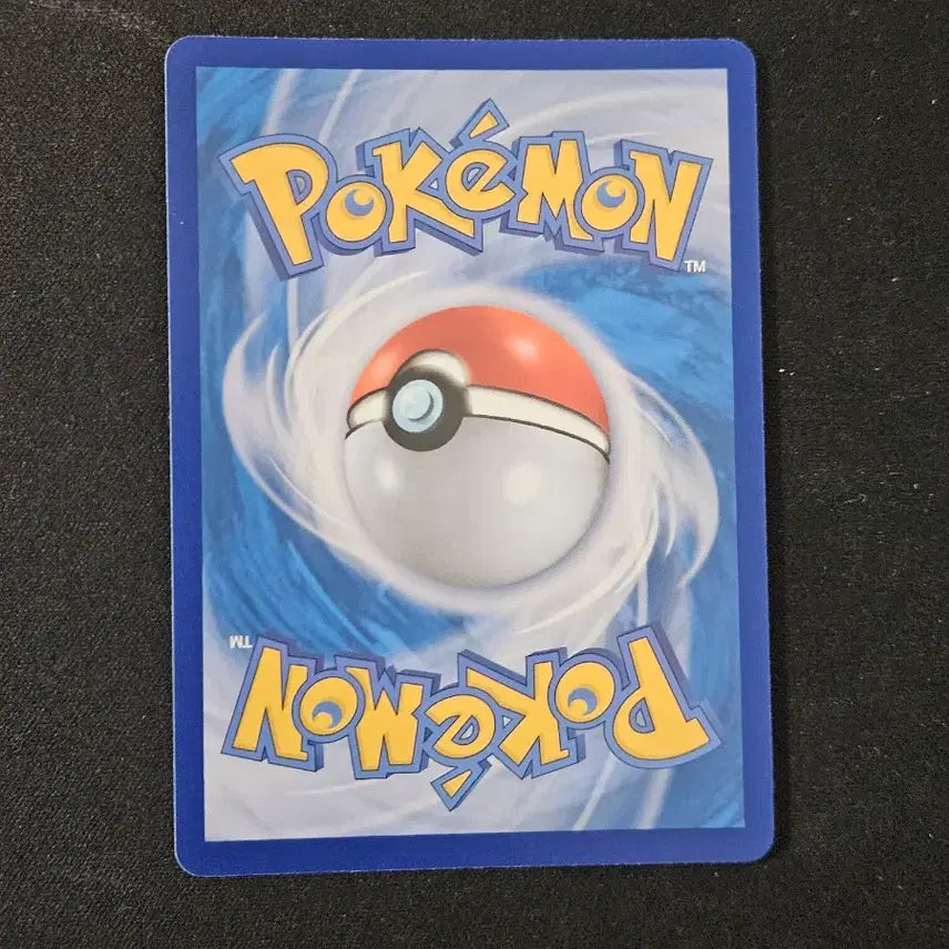 [BUNJANG] Mega Meganium Holo - 100 Deck Card / 100덱 006번 메가메가니움 홀로