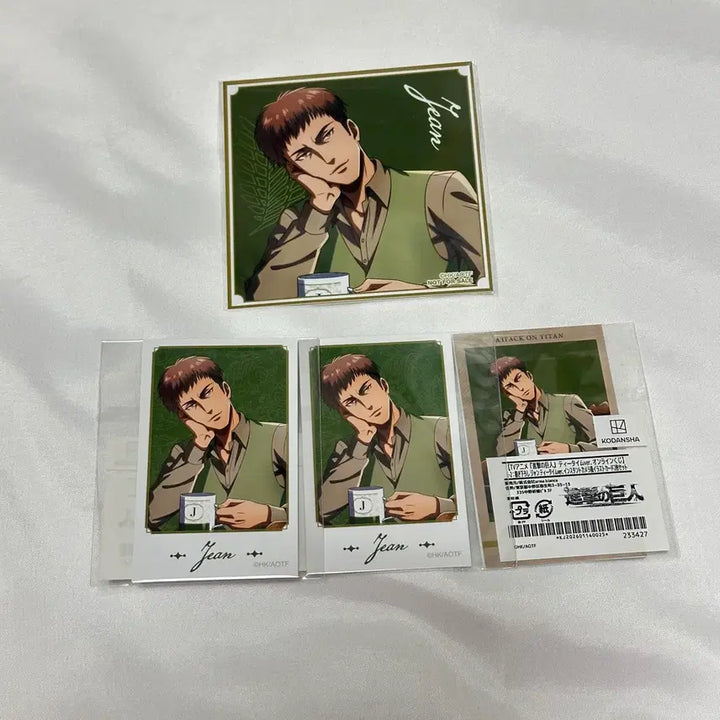 [BUNJANG] Attack on Titan Jean Kirstein Illustration Card Bundle Set / 진격의 거인 쟝 티타임 일러스트 카드 일괄 양도 (포카, 특전)