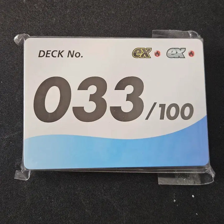 [BUNJANG] Mega Yeomuwang Deck / 100덱 033번 메가염무왕