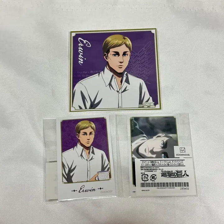[BUNJANG] Attack on Titan Ervin Timtation Bundle Set Photocard / 진격의 거인 티타임 엘빈 포토카드 일괄 세트 (특전, 포카)