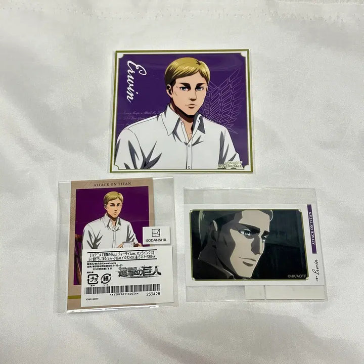 [BUNJANG] Attack on Titan Ervin Timtation Bundle Set Photocard / 진격의 거인 티타임 엘빈 포토카드 일괄 세트 (특전, 포카)
