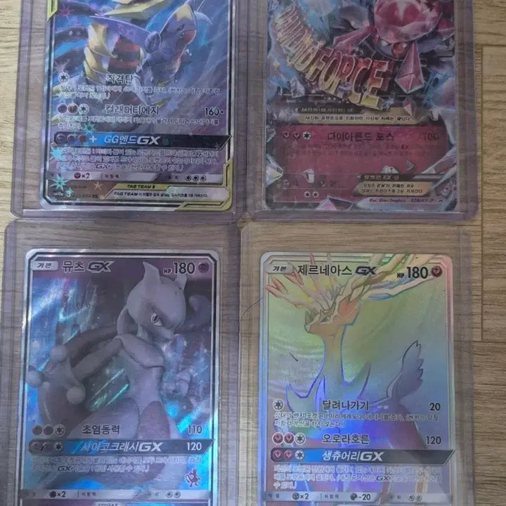 [BUNJANG] Pokemon Card Bundle Set / 포켓몬카드 일괄