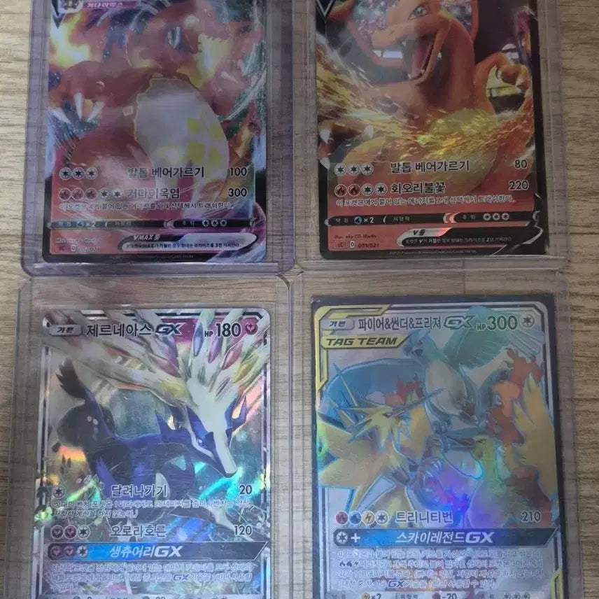 [BUNJANG] Pokemon Card Bundle Set / 포켓몬카드 일괄