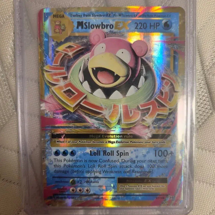[BUNJANG] Pokemon TCG North America Mega Slowbro EX Card / 포켓몬카드 북미 메가 야도란
