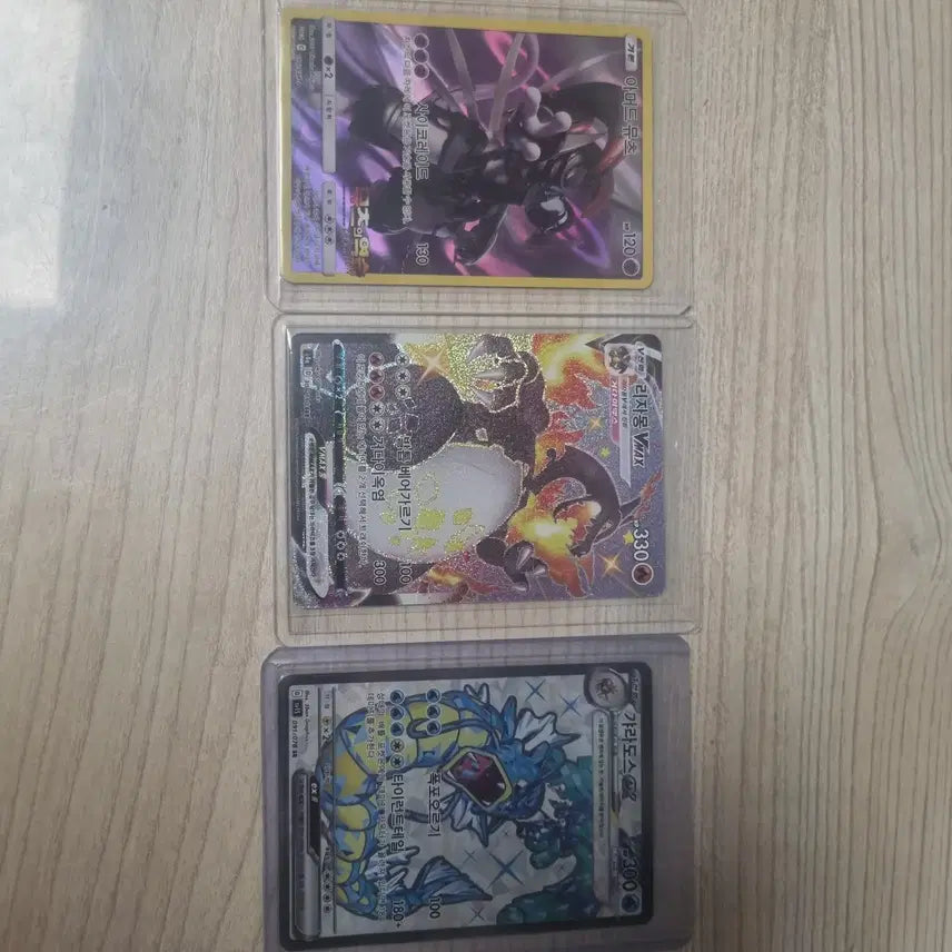 [BUNJANG] Charizard, Armored Mewtwo, Gyarados Bundle Set / 리자몽 아머드 뮤츠 갸라도스 일괄 판매 (16에서 더 안내려감)