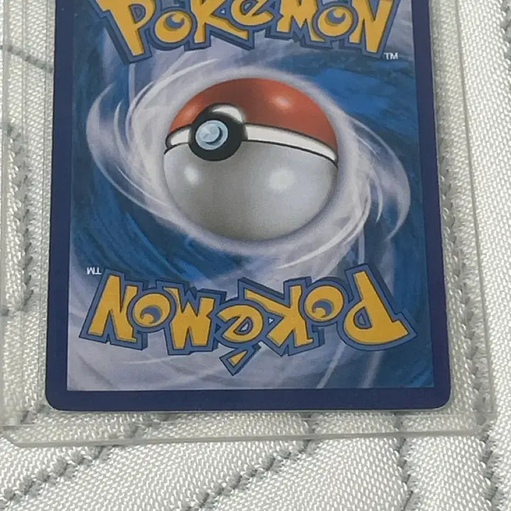 [BUNJANG] Mewtwo VMAX Pokémon Card / 무한다이노 VMAX 포켓몬카드